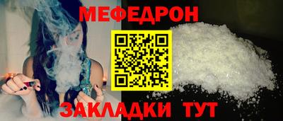 дживик Нальчик