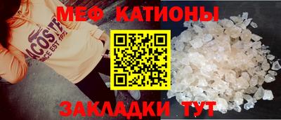 кокаин перу Наро-Фоминск