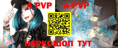 кокаин перу Наро-Фоминск