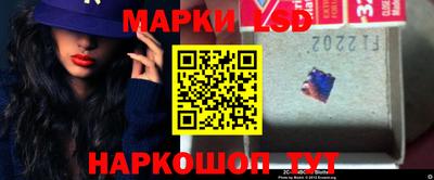кокаин перу Наро-Фоминск