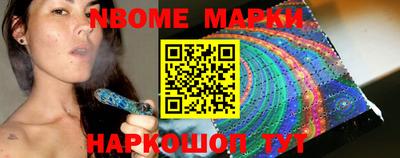 дживик Нальчик