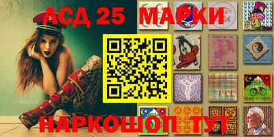 кокаин перу Наро-Фоминск
