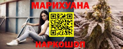 дживик Нальчик