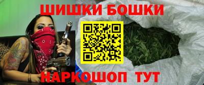 скорость Нарткала