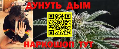 дживик Нальчик