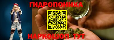 скорость Нарткала