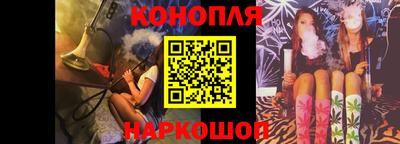 кокаин перу Наро-Фоминск