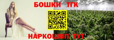 дживик Нальчик
