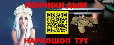 скорость Нарткала