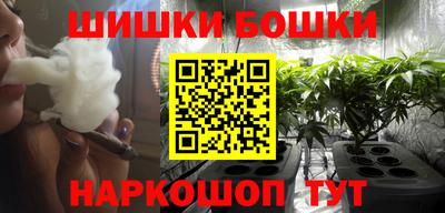 кокаин перу Наро-Фоминск