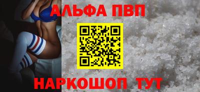 кокаин перу Наро-Фоминск