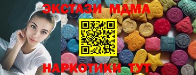 скорость Нарткала