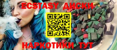 дживик Нальчик