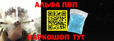 дживик Нальчик