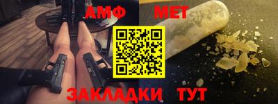 кокаин перу Наро-Фоминск
