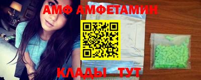 дживик Нальчик
