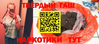 дживик Нальчик