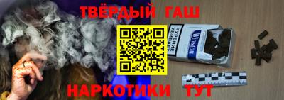 дживик Нальчик