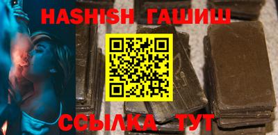 дживик Нальчик