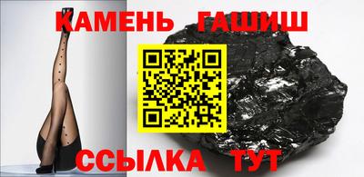 скорость Нарткала