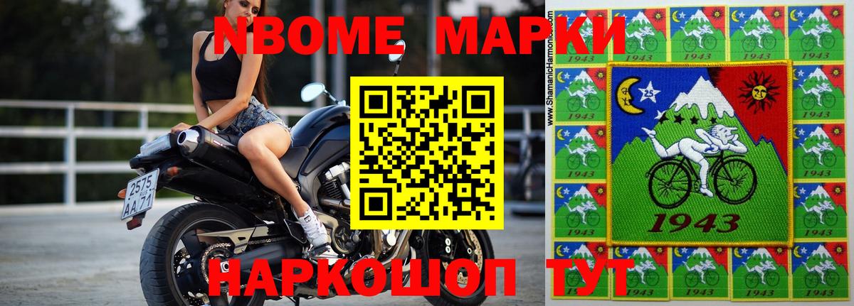 Лсд 25 экстази кислота Трёхгорный